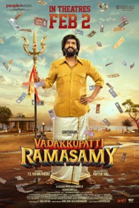 Vaddakkupatti Ramasamy movie poster