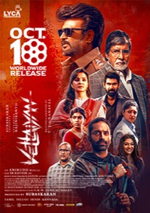 Vettayan movie poster